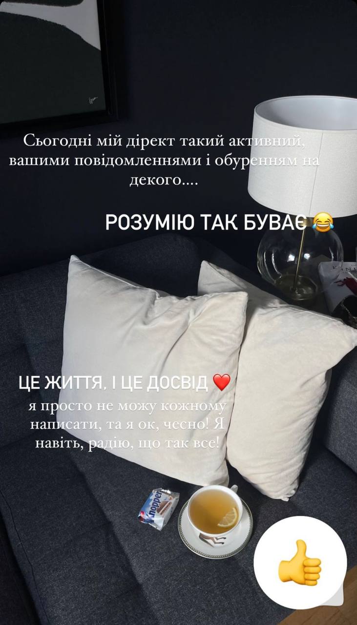 "Сегодня у меня два праздника": бывшая Остапчука посмеялась над ним в день его годовщины с молодой женой